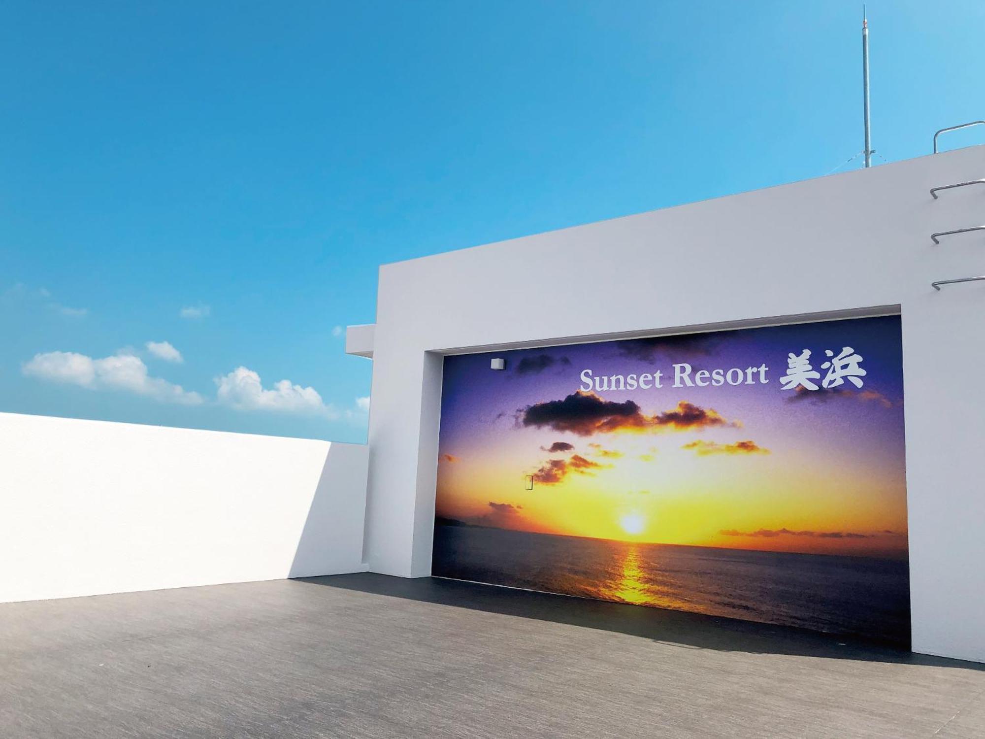 Sunset Resort Mihama -Seven Hotels And Resorts- Chatan Eksteriør billede